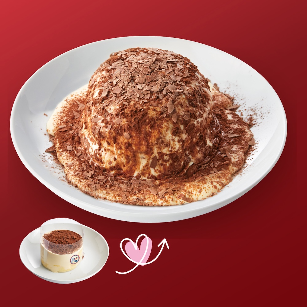 「ふわふわクリーミーティラミス」イメージ