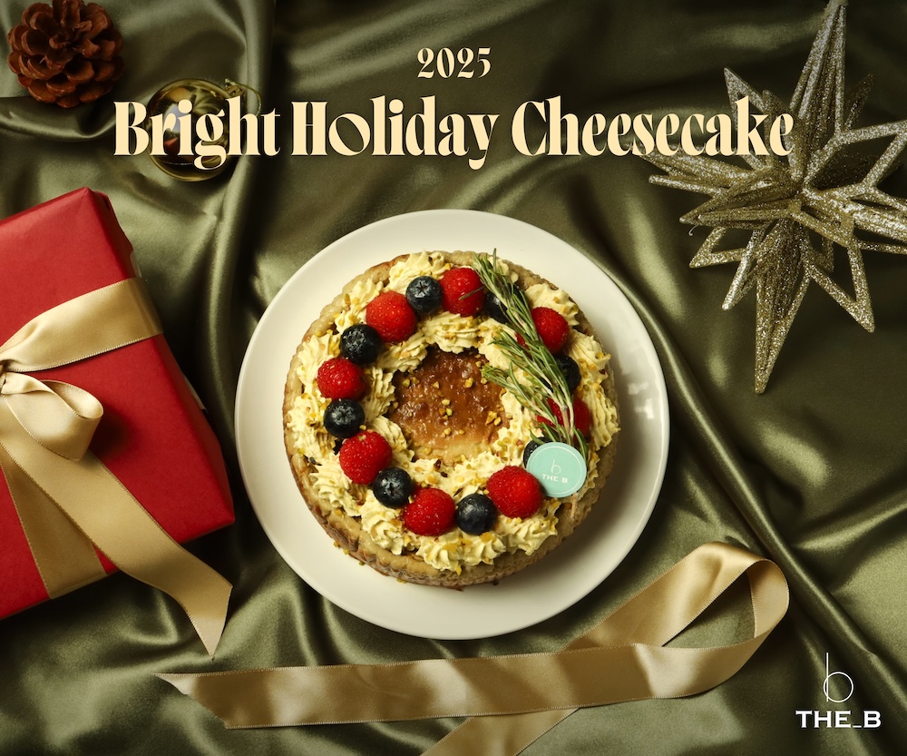 クリスマス限定ソイチーズケーキ「Bright Holiday Cheesecake」イメージ