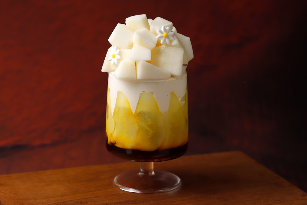 「ようなしやま」イメージ