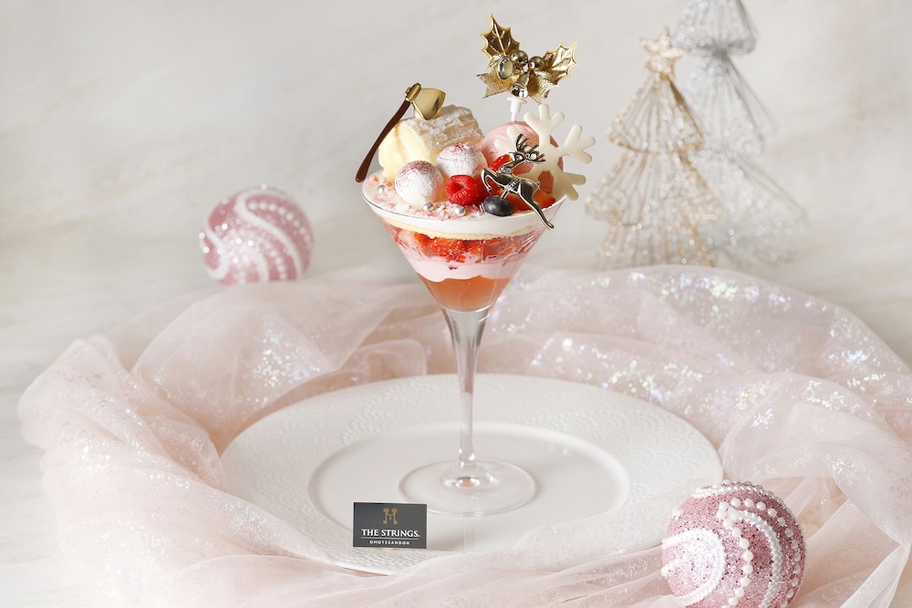 「ロゼスパークル・ホワイトクリスマスパフェ」イメージ