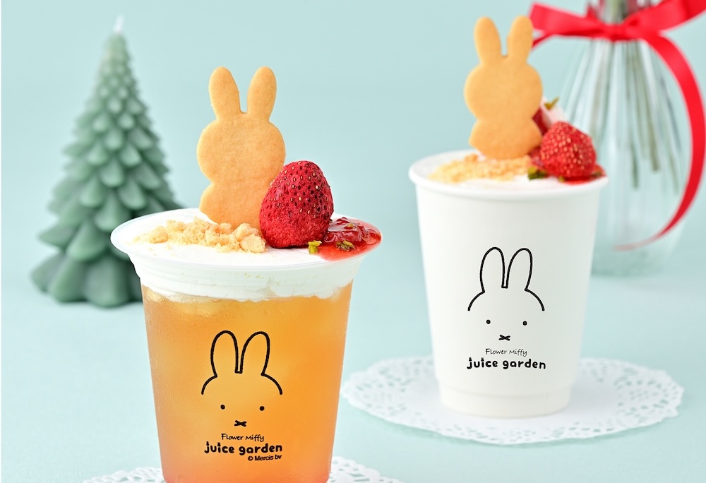 「フラワーミッフィー ストロベリーケーキドリンク」イメージ