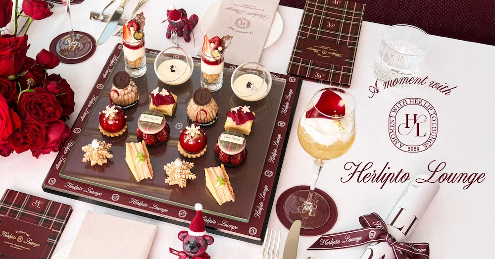 「フェスティブアフタヌーンティー」イメージ