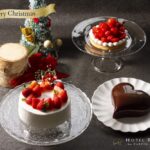 ホテルテラスザガーデン水戸の2025年クリスマスケーキのイメージ
