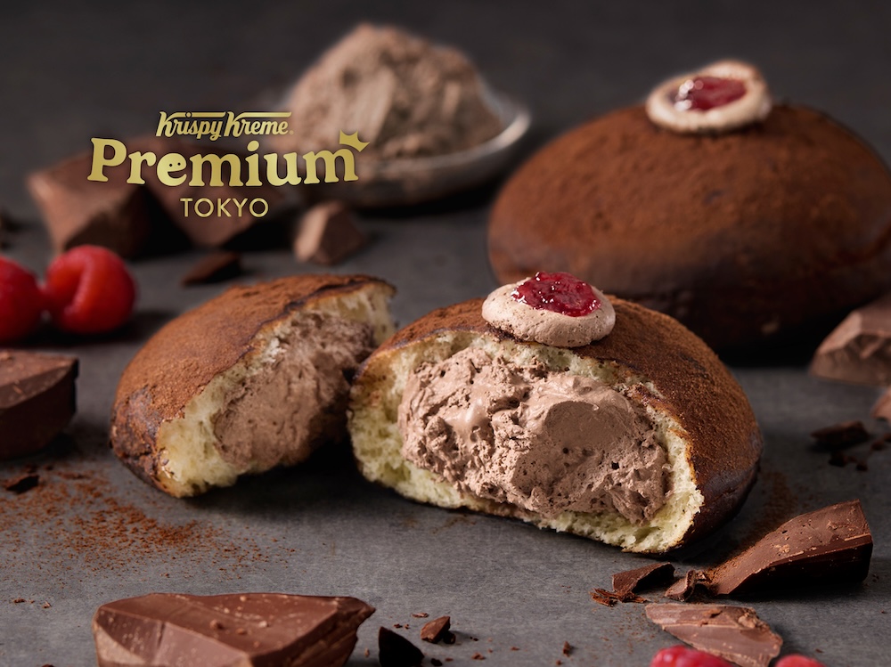 「クリスピー・クリーム・プレミアム 東京 フラッフィー クリーム チョコ」イメージ
