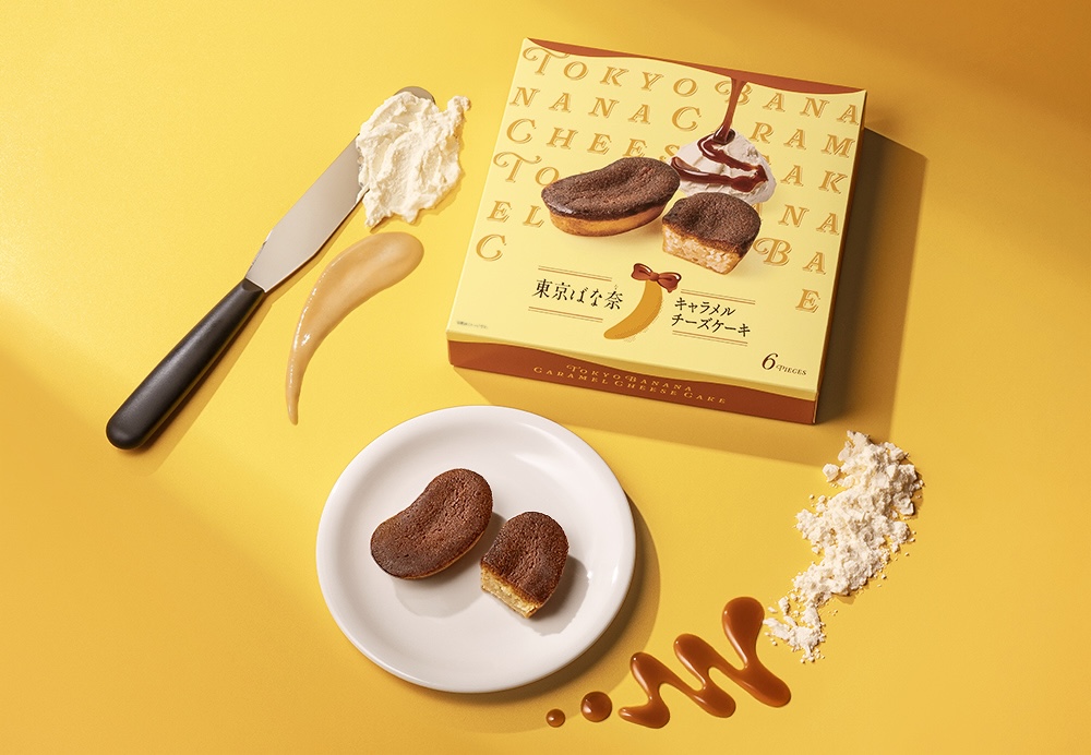 「東京ばな奈キャラメルチーズケーキ」イメージ
