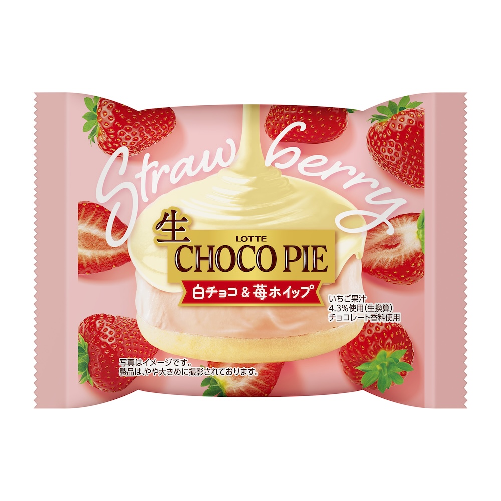 「生 チョコパイ＜ストロベリー＞」イメージ