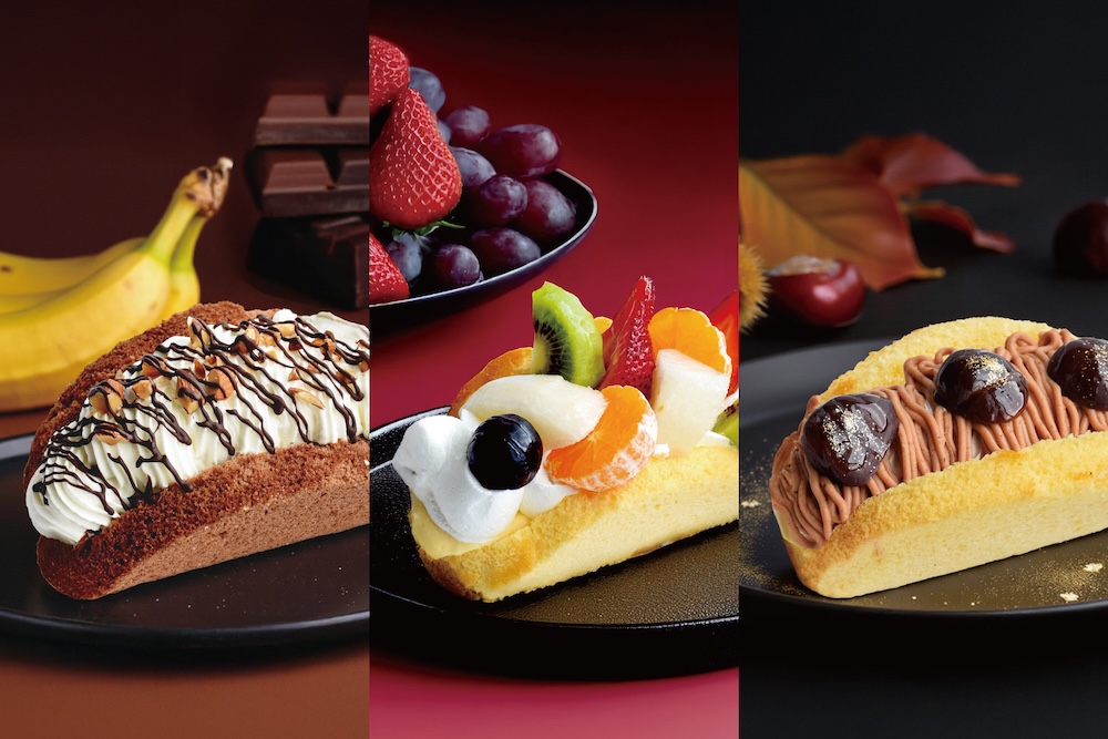 「お菓子の太陽」オムレット3種のイメージ