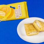 「バナナかすたあどクレープ」イメージ