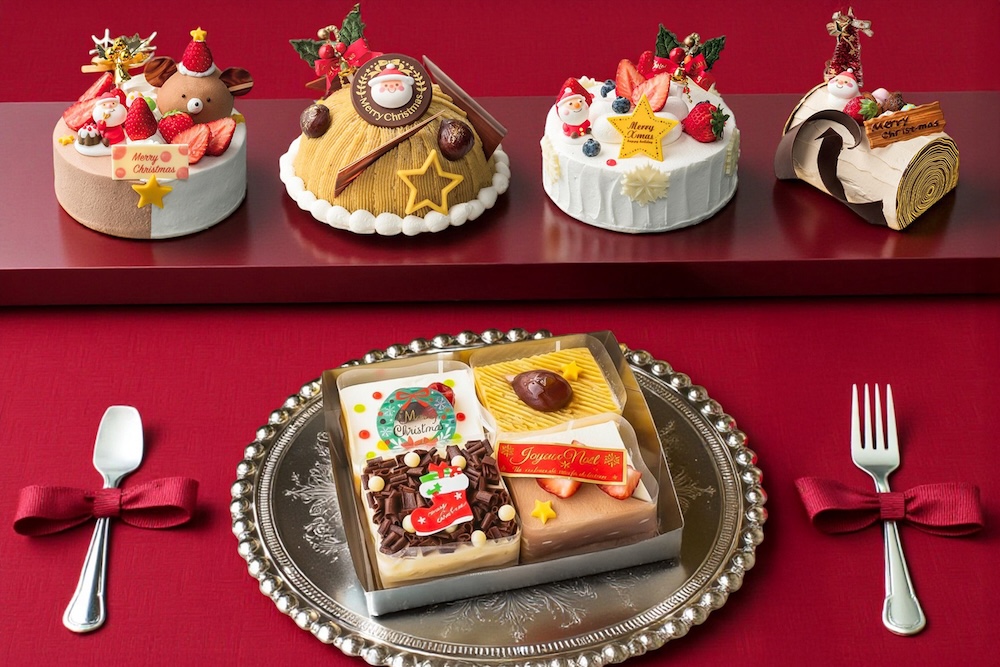「クリスマスケーキ4種 お試しセット」1箱・税込み1,200円