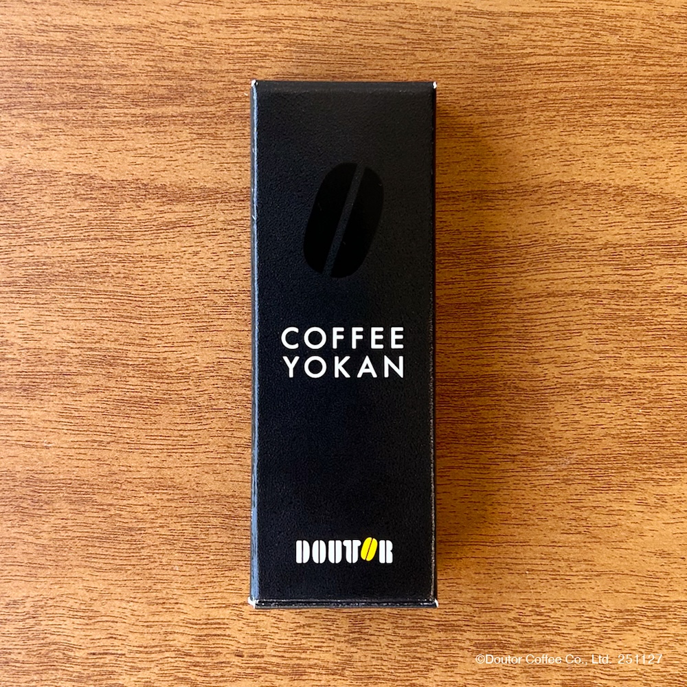 「珈琲羊羹」税込み350円