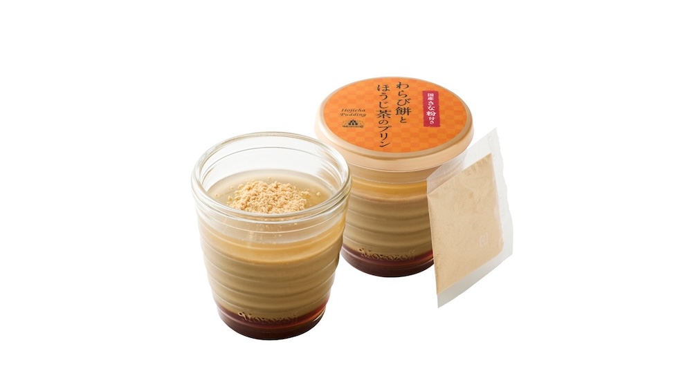 「わらび餠とほうじ茶のプリン」税込み486円