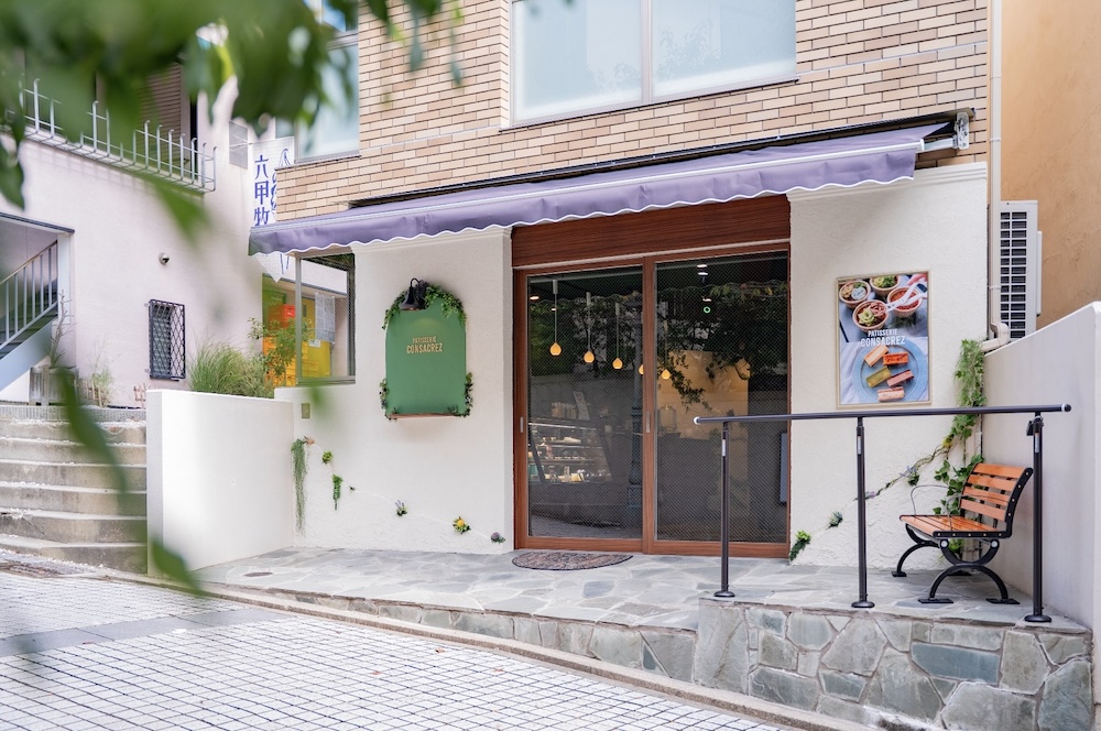 「パティスリーコンサクレ」神戸北野店イメージ