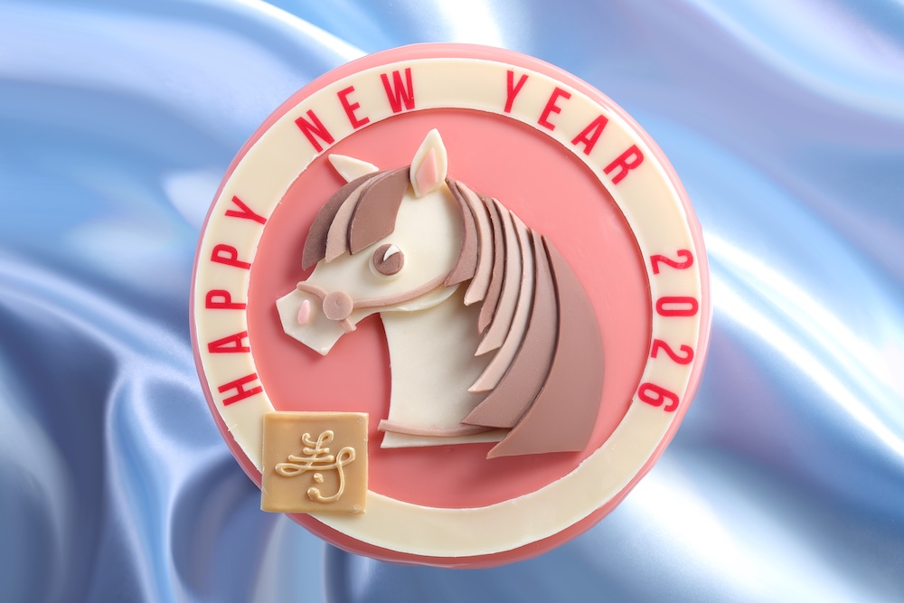 「干支スイーツ ～午～」イメージ