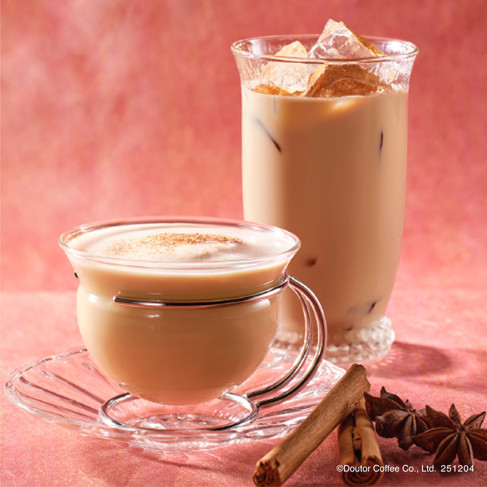 「マサラチャイティー」Rサイズ・税込み580円〜