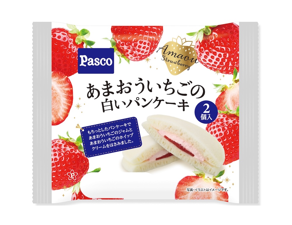 「あまおういちごの白いパンケーキ 2個入」イメージ