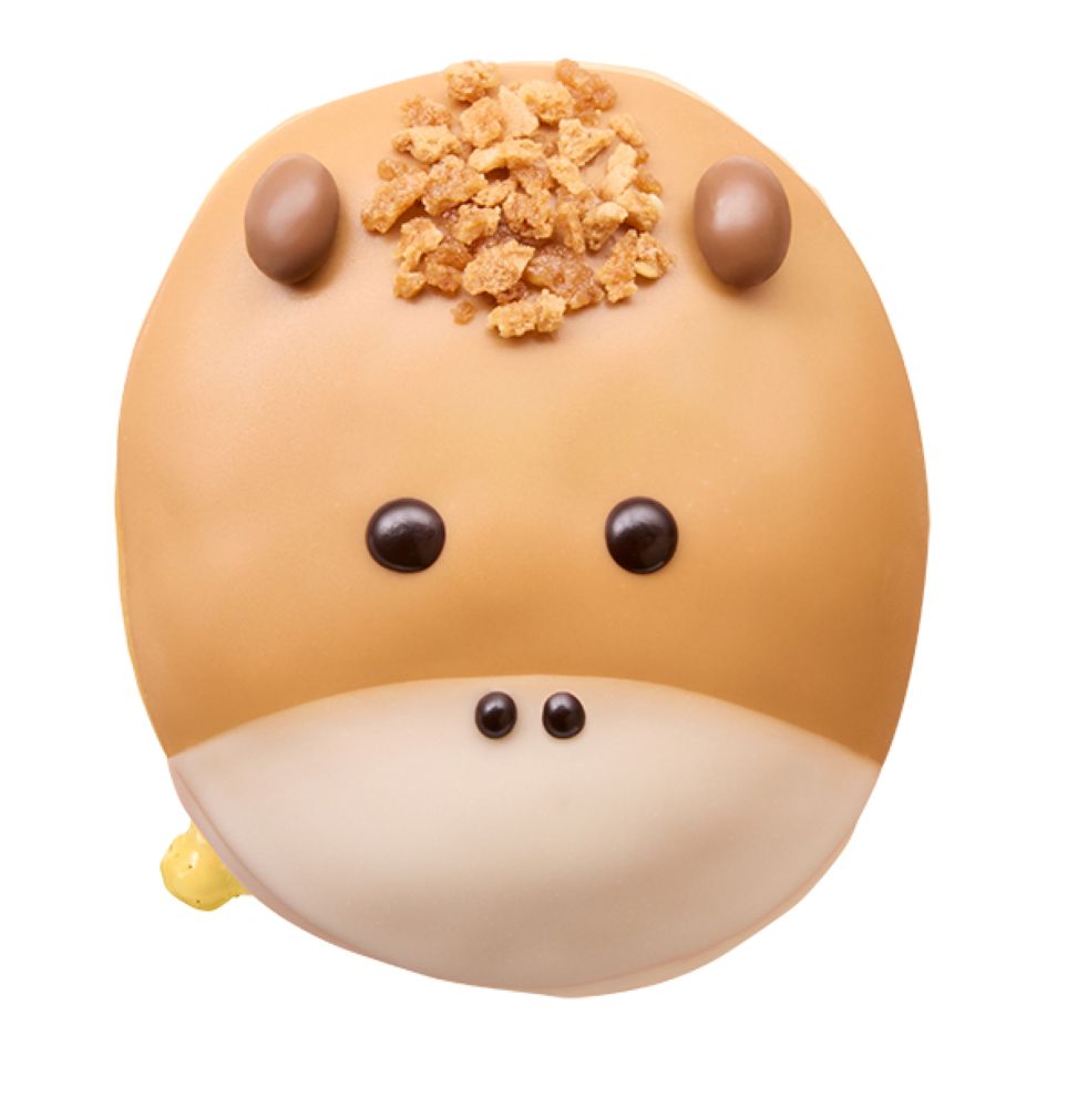 「キャラメル ホース カスタード」イートイン・税込み385円、テイクアウト・税込み378円