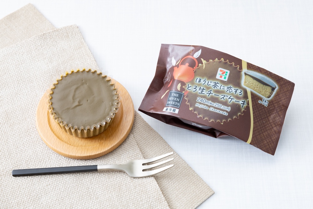 「ほうじ茶に恋する とろ生チーズケーキ」イメージ