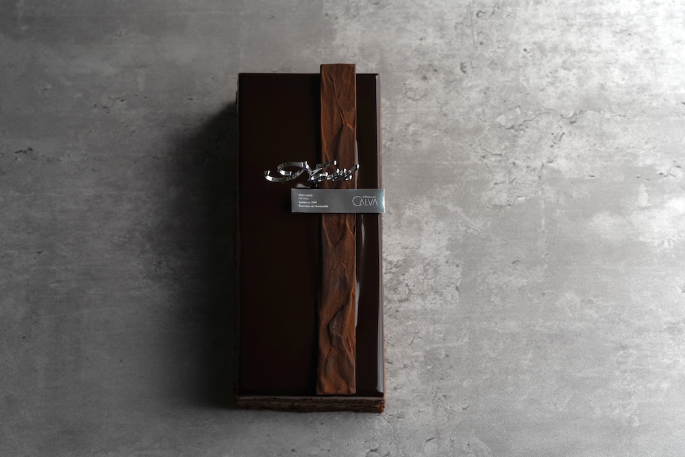 「マダガスカル」税込み4,104円