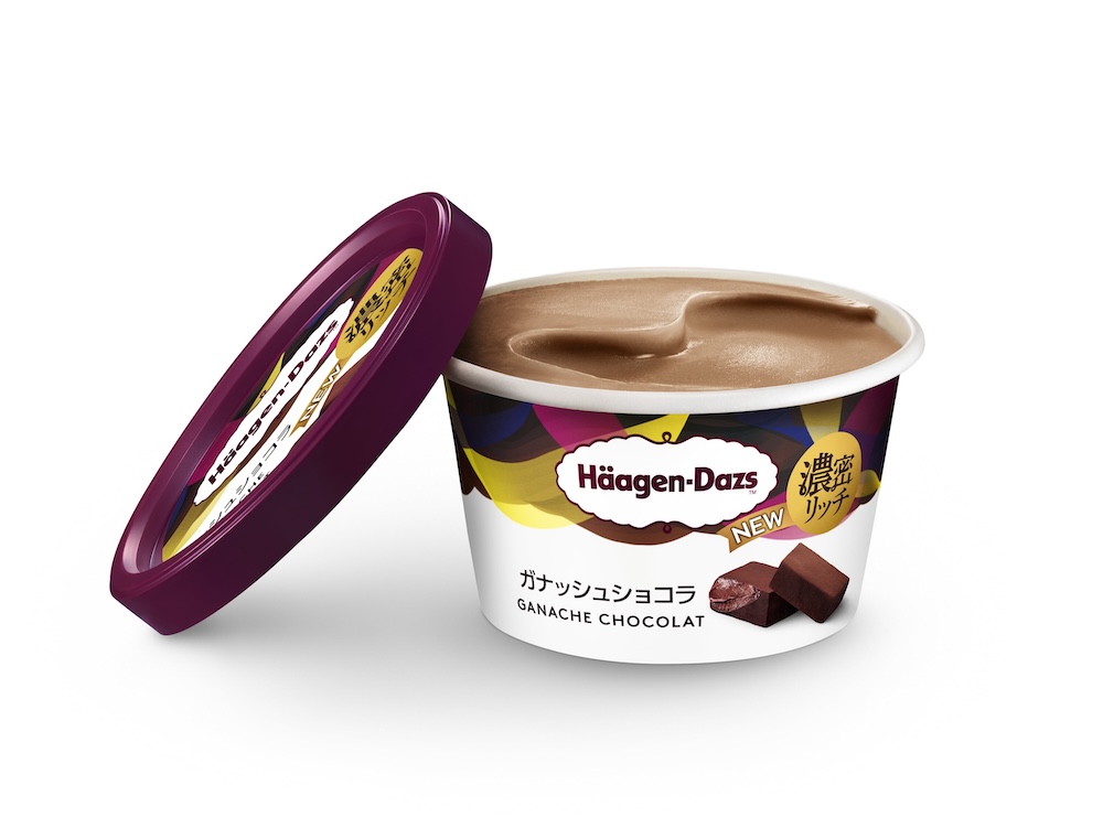 ミニカップ「ガナッシュショコラ」イメージ