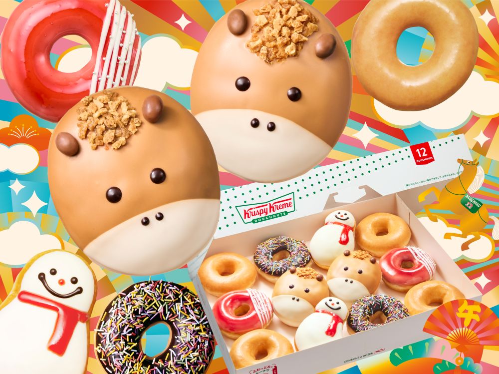 冬季限定ドーナツの各種イメージ