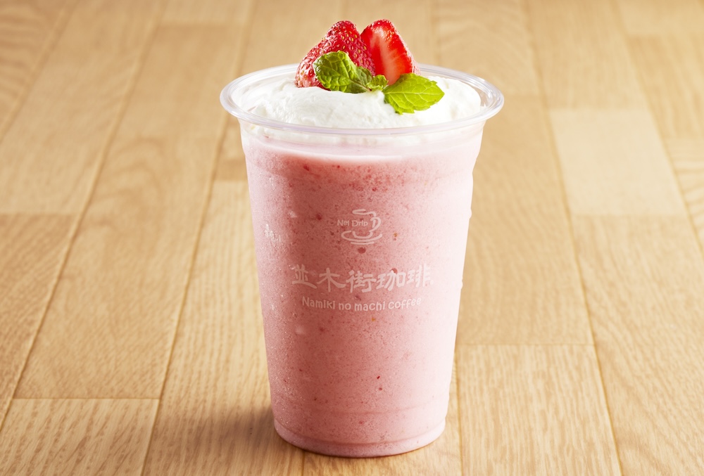 「いちごみるくフラッペ(ICE)」税込み1,004円