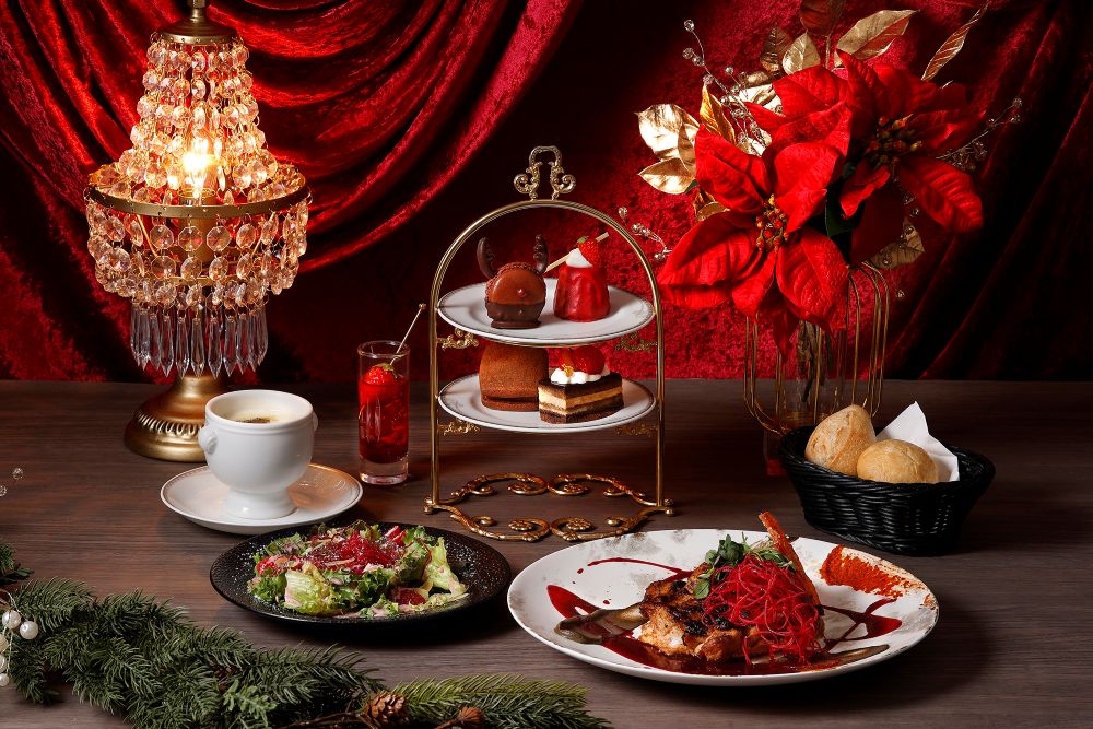 「ミニアフタヌーンティー付きコース」税込み7,500円（サービス料含む）