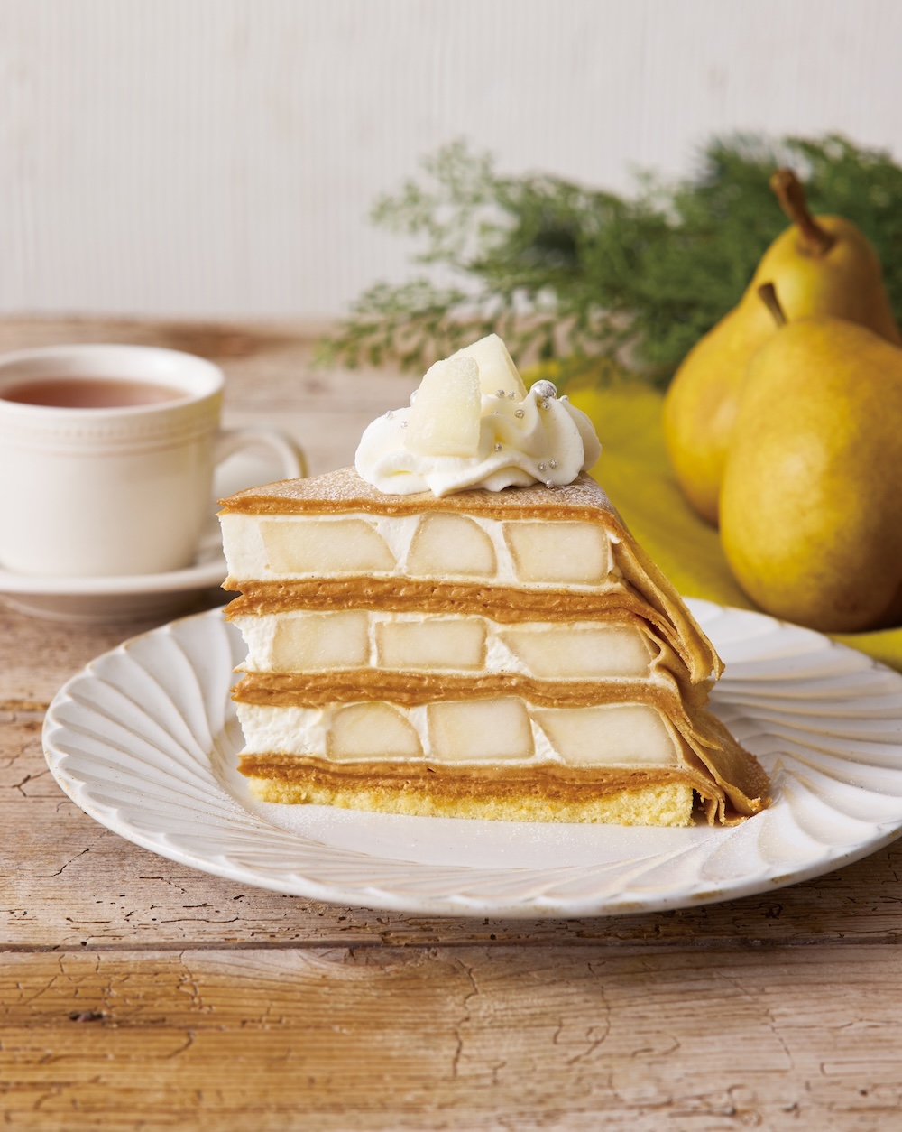 「ラ・フランスと自家製キャラメルクリームのミルクレープ」イメージ