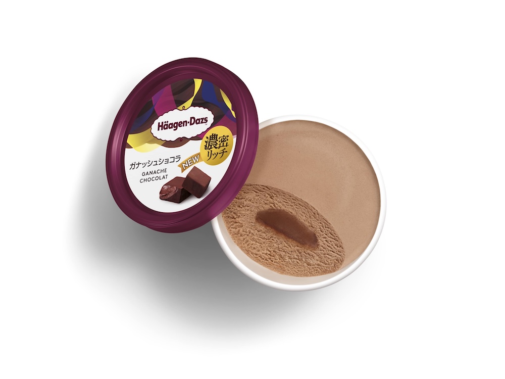 ミニカップ「ガナッシュショコラ」イメージ