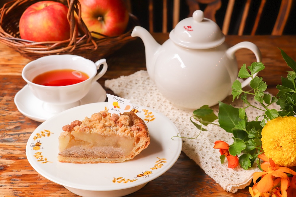「紅茶とはちみつアップルパイ」イメージ