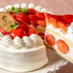 2サイズ展開される「ガトーフレーズ」税込み3,801円〜