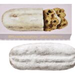 「ユーハイムシュトレン」税込み5,400円