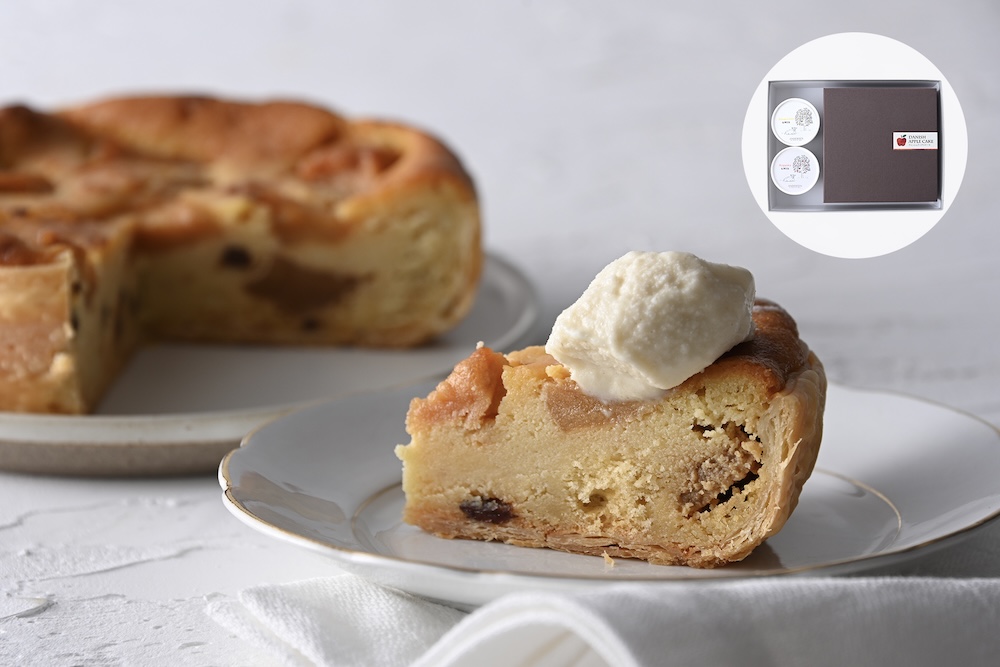 「デニッシュアップルケーキ＆芸北りんごのミルクジェラート」税込み5,940円