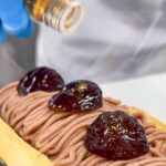 「モンブラン オムレット」イメージ