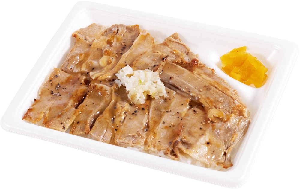 SHUNTO監修「ねぎ塩豚カルビ重（麦飯）」税込み570円