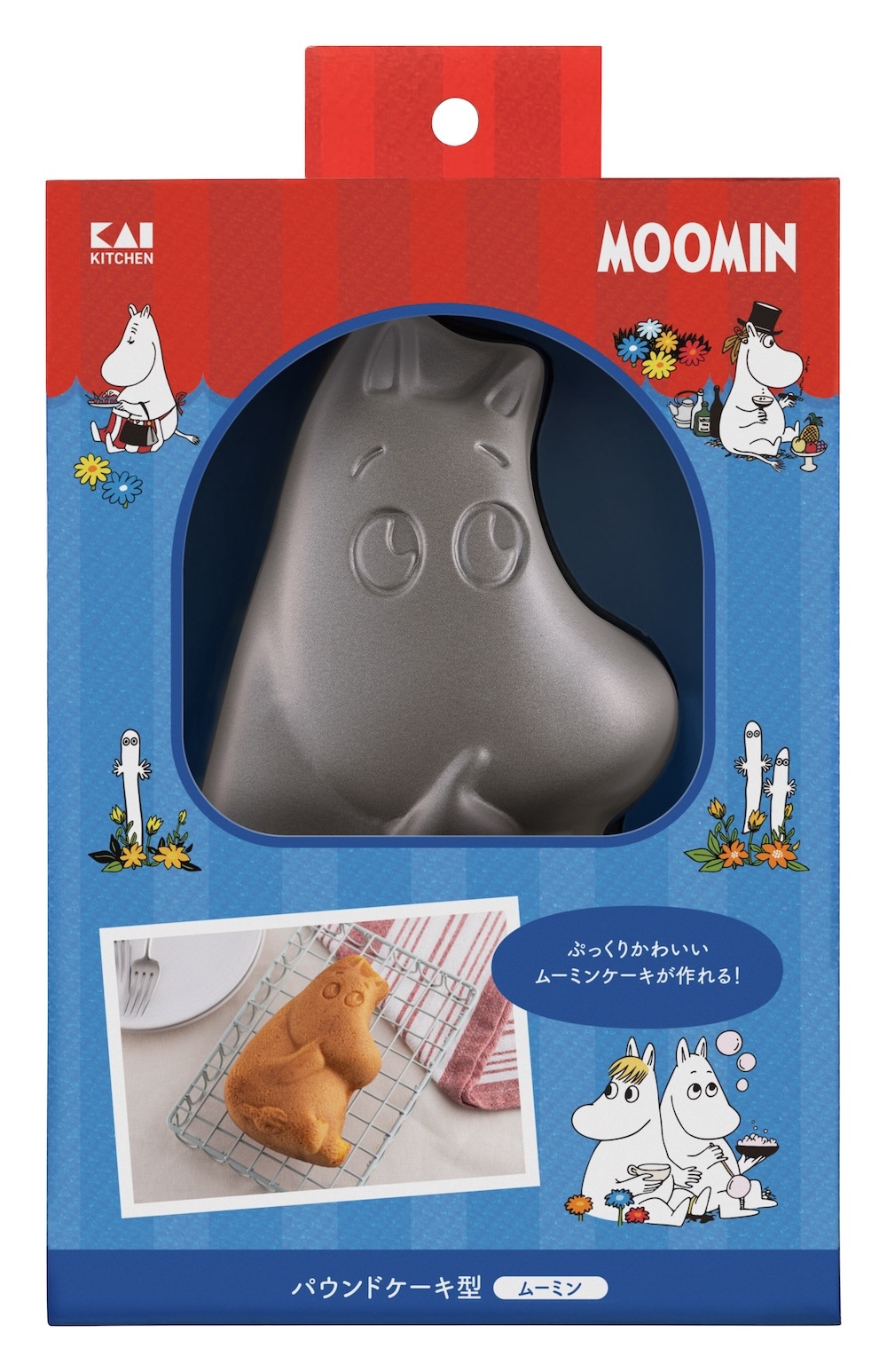 「パウンドケーキ型（ムーミン）」イメージ