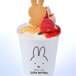 「フラワーミッフィー ストロベリーケーキドリンク（ホット）」イメージ