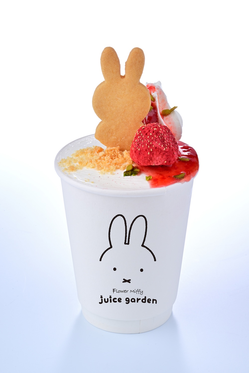 「フラワーミッフィー ストロベリーケーキドリンク（ホット）」イメージ