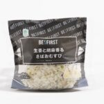 LEO監修「生姜と胡麻香るさばおむすび」税込み198円