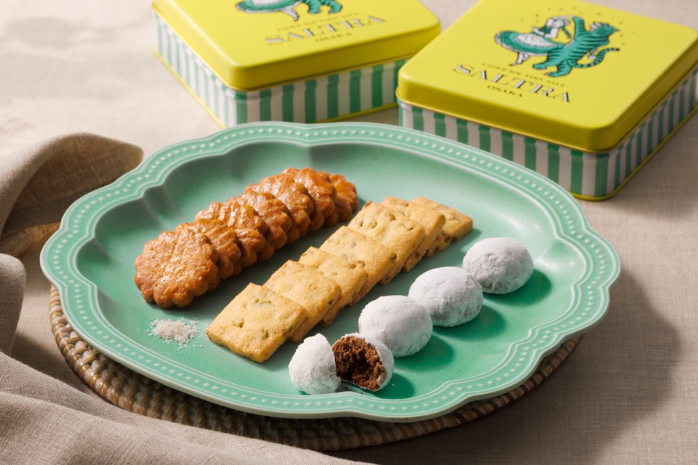 数量限定「サブレアソート」23個入り・税込み2,700円