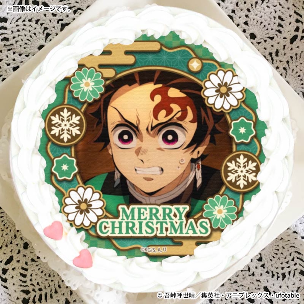 「Xmasプリケーキ2025(竈門炭治郎)」イメージ