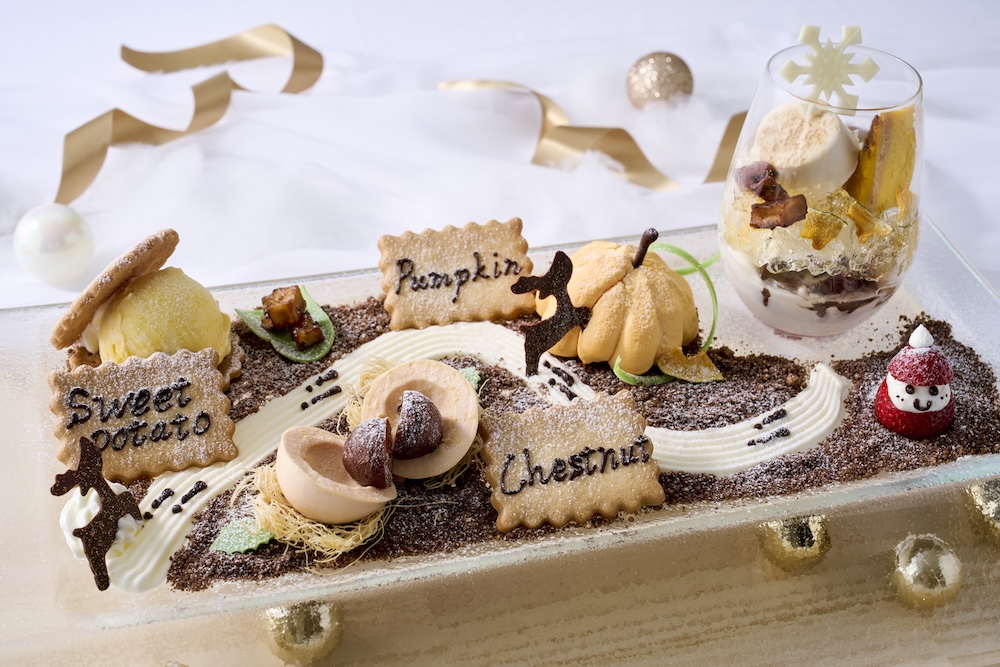 「サンタさんのお散歩道」イメージ