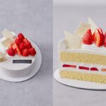 「THEいちごクリスマスツリー」税込み5,400円