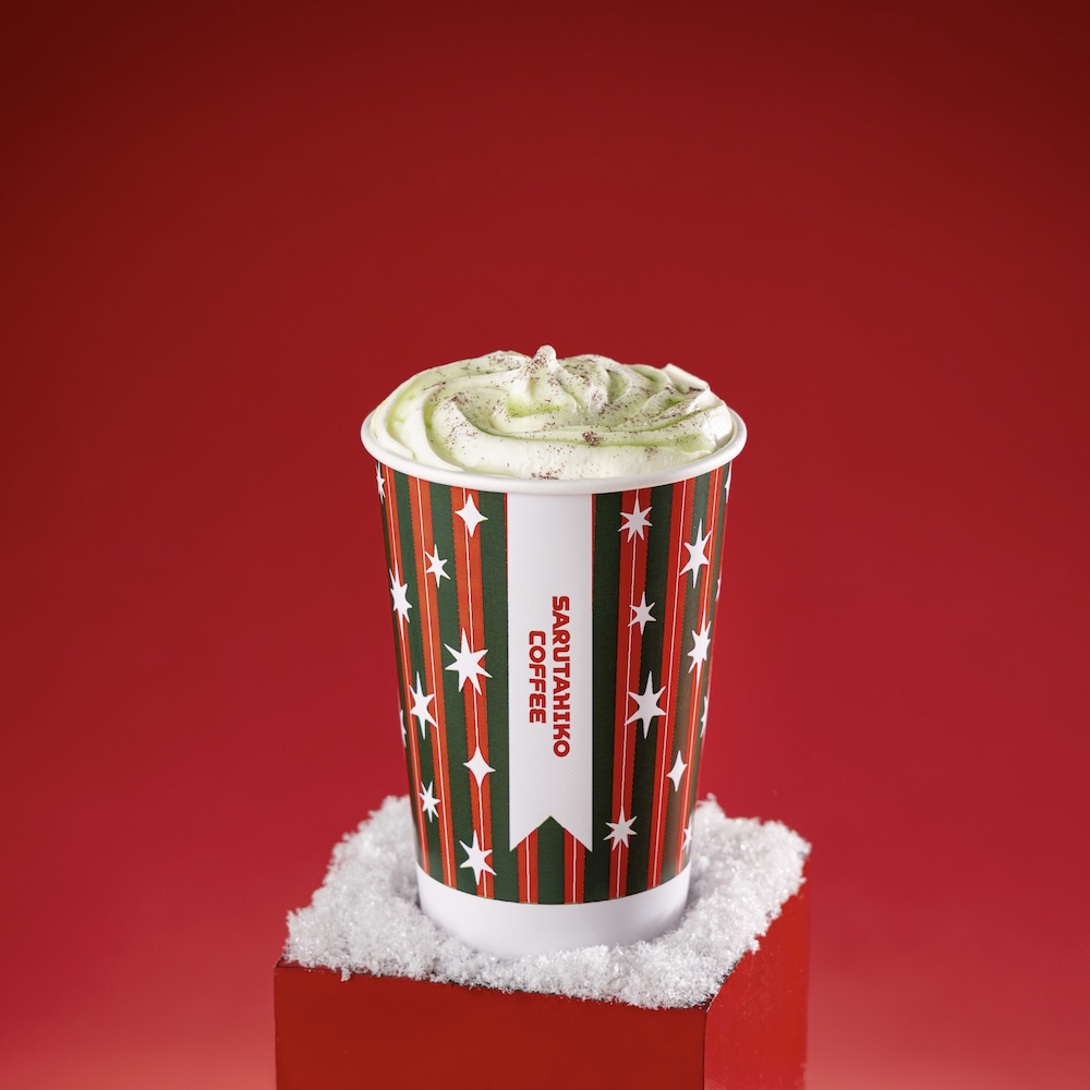 「メリーキャラメルラテ」イメージ