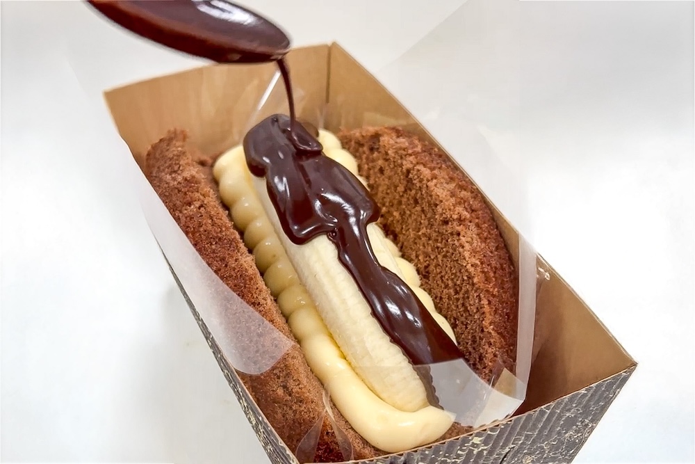 「チョコバナナ オムレット」イメージ