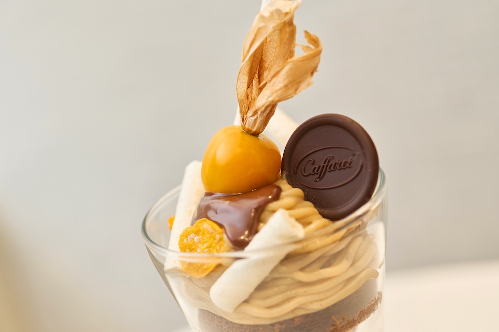 「"ほおずき"モンブランパフェ」イメージ