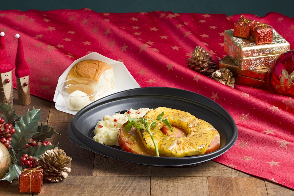 テイクアウト向け「クリスマス ハワイアン ハムステーキ with KING'S HAWAIIAN」税込み2,041円