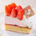 「迎春 あまおうのストロベリークリームタルト」ホール・税込み3,499円、カット・税込み799円
