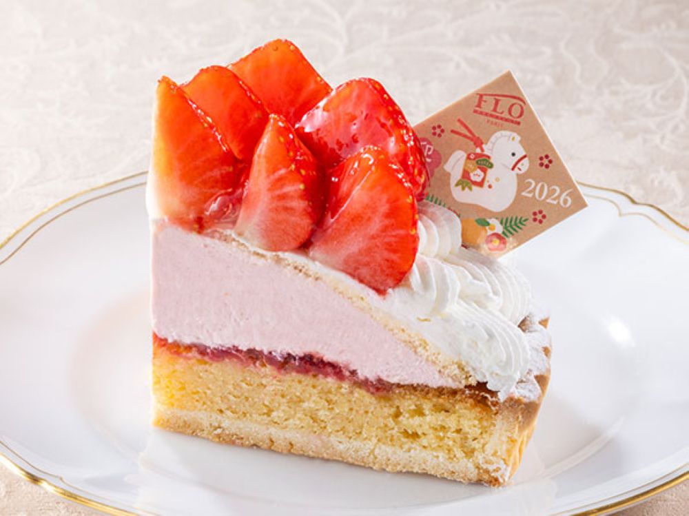「迎春 あまおうのストロベリークリームタルト」ホール・税込み3,499円、カット・税込み799円