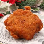 12月3日より販売されるファストフーズ取り扱い店舗限定「フライドチキン（サイ）」税込み235円