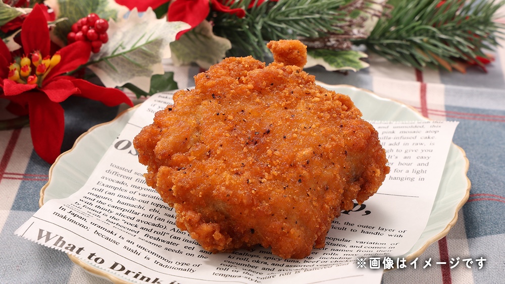 12月3日より販売されるファストフーズ取り扱い店舗限定「フライドチキン（サイ）」税込み235円